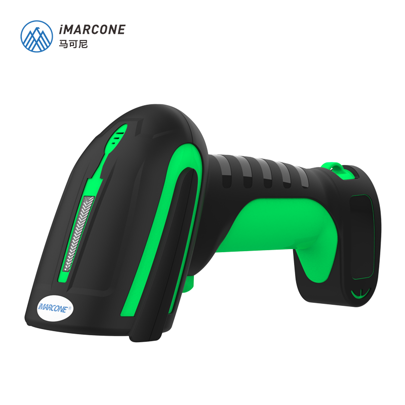 Barcode scanner industrial